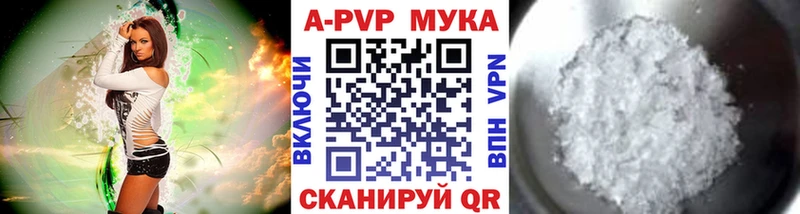 Сколько стоит Касимов ГАШ  Конопля  mega сайт  МЕФ  Амфетамин 