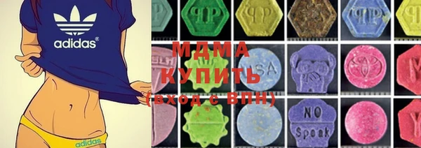 гашиш Абаза