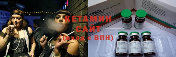 гашиш Абаза