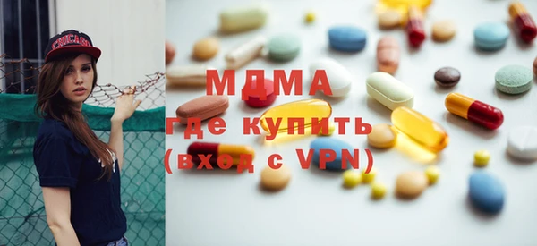 эйфоретик Алексеевка