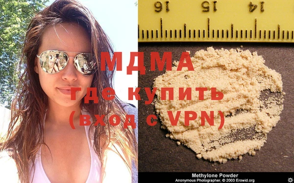 дурь Елабуга