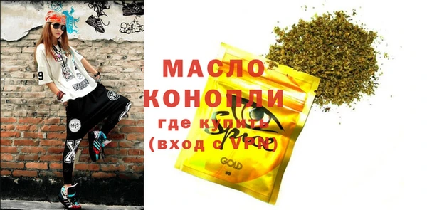 гашиш Абаза