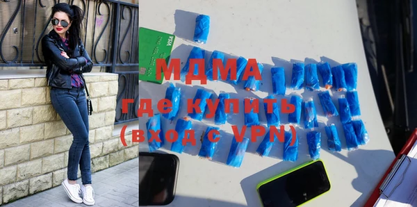 apvp Елизово