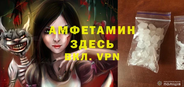 эйфоретик Алексеевка