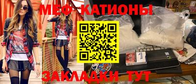 гашишное масло Гай