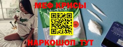 гашишное масло Гай