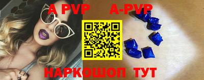 МДПВ Гатчина