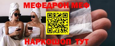 гашишное масло Гай