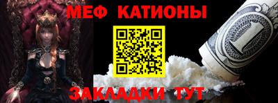 МДПВ Гатчина