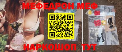МДПВ Гатчина