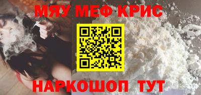 гашишное масло Гай