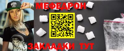 МДПВ Гатчина
