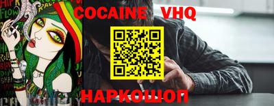 гашишное масло Гай