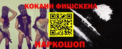 МДПВ Гатчина