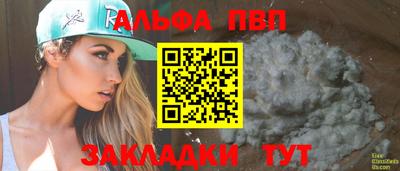 МДПВ Гатчина
