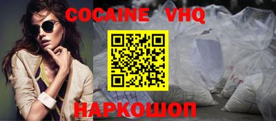мдпв Гагарин