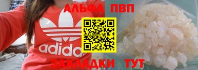 гашишное масло Гай