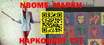 мдпв Гагарин