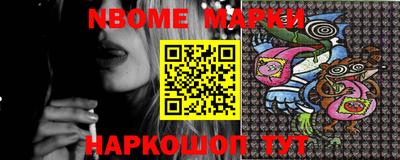 мдпв Гагарин