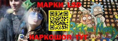 гашишное масло Гай