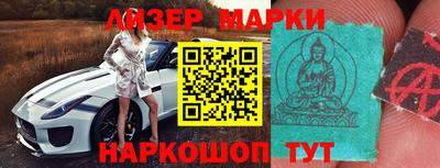 мдпв Гагарин