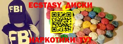 мдпв Гагарин