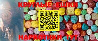 мдпв Гагарин
