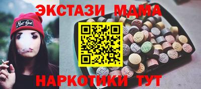 мдпв Гагарин