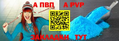 МДПВ Гатчина