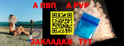 мдпв Гагарин