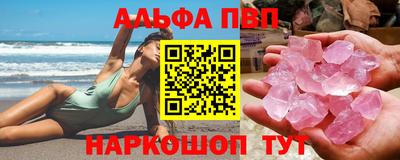 мдпв Гагарин