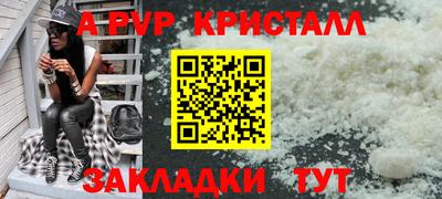 МДПВ Гатчина