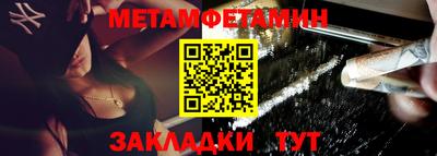 гашишное масло Гай