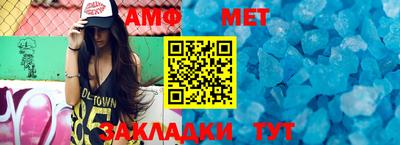 гашишное масло Гай
