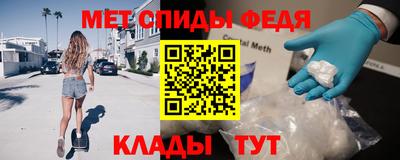 МДПВ Гатчина