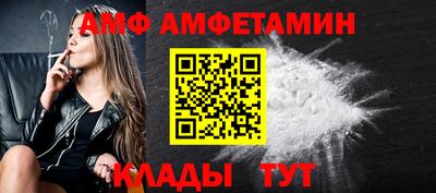 гашишное масло Гай