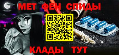 мдпв Гагарин