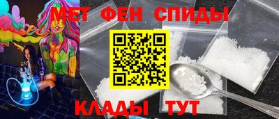 гашишное масло Гай