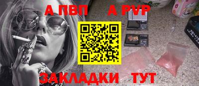 мдпв Гагарин