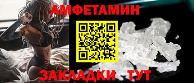 гашишное масло Гай