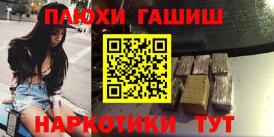 мдпв Гагарин