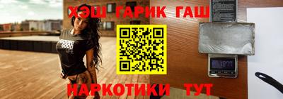 мдпв Гагарин