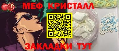 гашишное масло Гай