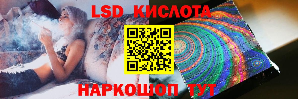 Лсд 25 экстази ecstasy  Лсд 25 экстази  Касимов  Вход с VPN  Лсд 25 экстази ecstasy 