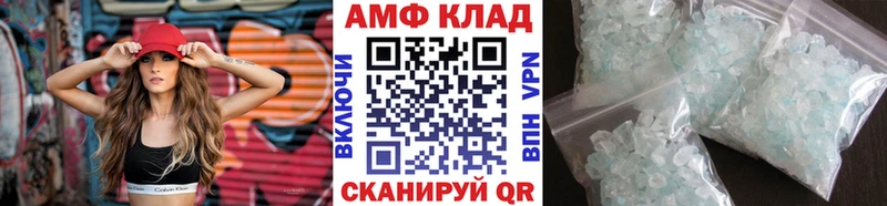 omg вход Касимов даркнет как зайти МЕТАМФЕТАМИН винт