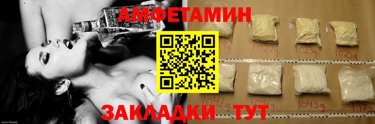 Касимов  МЕТАМФЕТАМИН мет  МЕТАМФЕТАМИН мет  Вход с VPN 