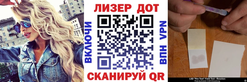 Наркотические марки 1,8мг  цены наркотик  Касимов 